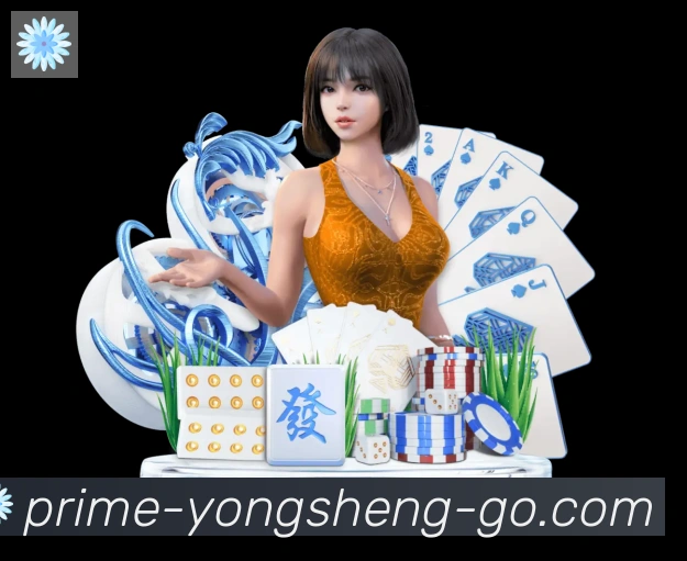 平台展示图